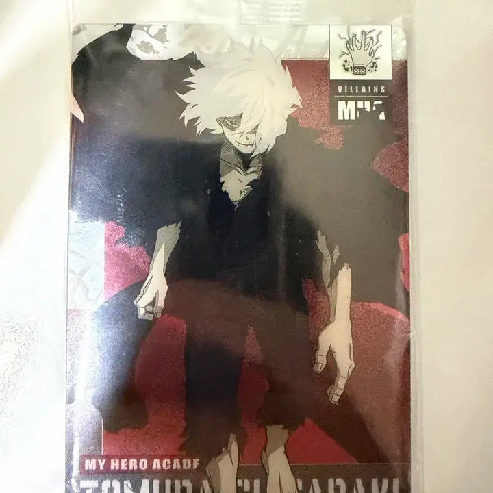 [BUNJANG] Shigaraki Tomura Wafer Card / 시가라키 토무라 웨하스 카드 팝니다