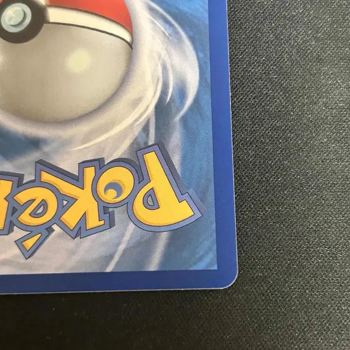 [BUNJANG] Greninja SAR Card / 메가개굴닌자 SAR 판매합니다. S급!!