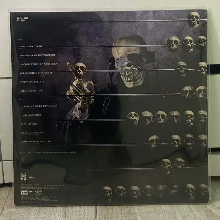 [BUNJANG] Megadeth LP / Megadeth lp
