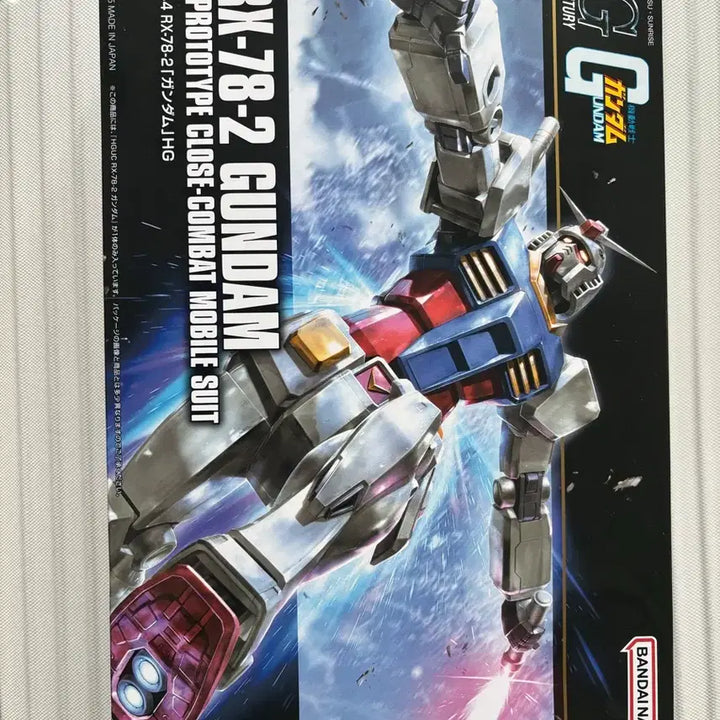 [BUNJANG] Bandai HG RX-78-2 Gundam Model Kit / 반다이 HG RX-78-2 건담 프라모델