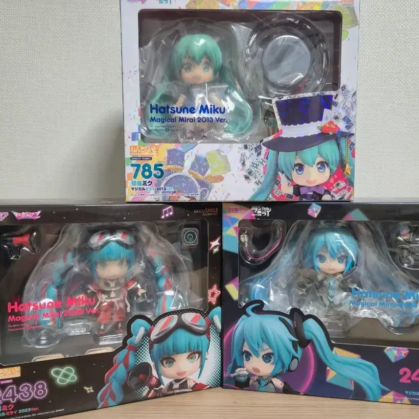 [BUNJANG] Hatsune Miku Magical Mirai Nendoroid Bundle Set (Sealed) / 미개봉 매지컬미라이 하츠네 미쿠 넨도로이드 일괄