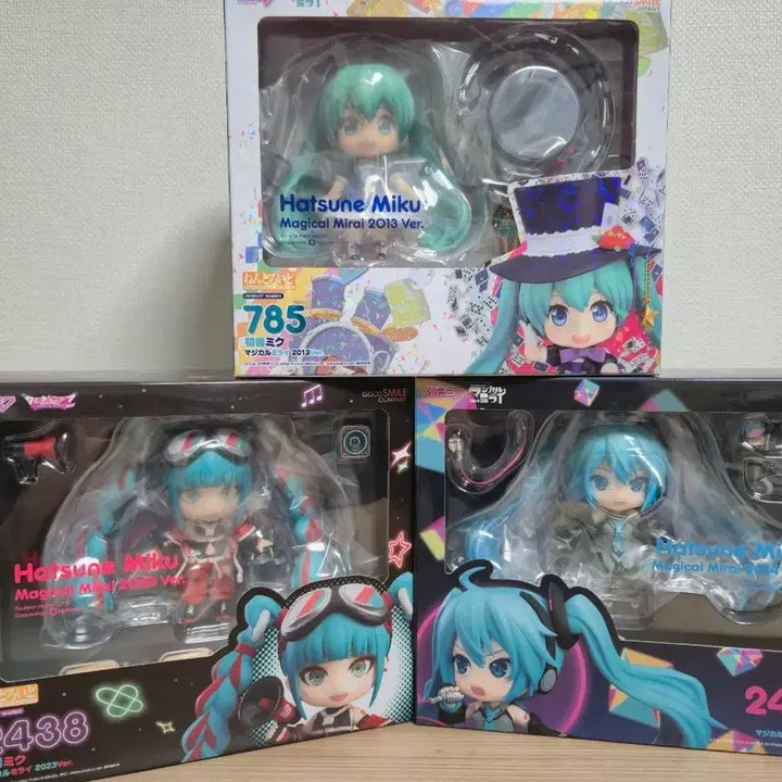 [BUNJANG] Hatsune Miku Magical Mirai Nendoroid Bundle Set (Sealed) / 미개봉 매지컬미라이 하츠네 미쿠 넨도로이드 일괄