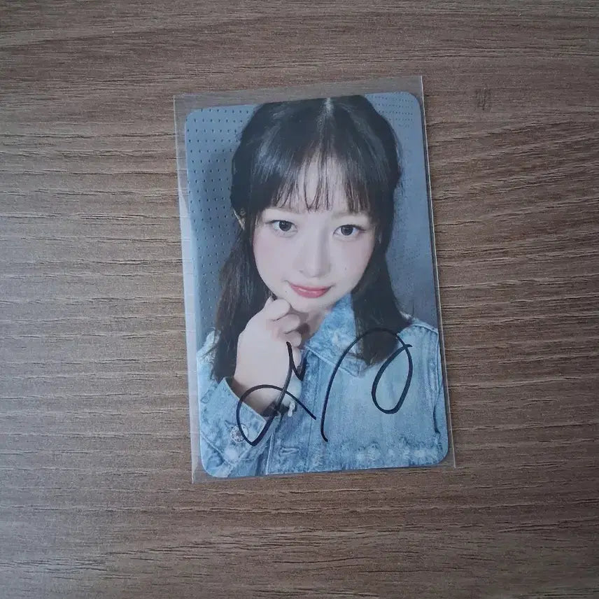 [BUNJANG] IVE Rei Signed Photocard / (급처)아이브 레이 친필 싸인 포카 판매