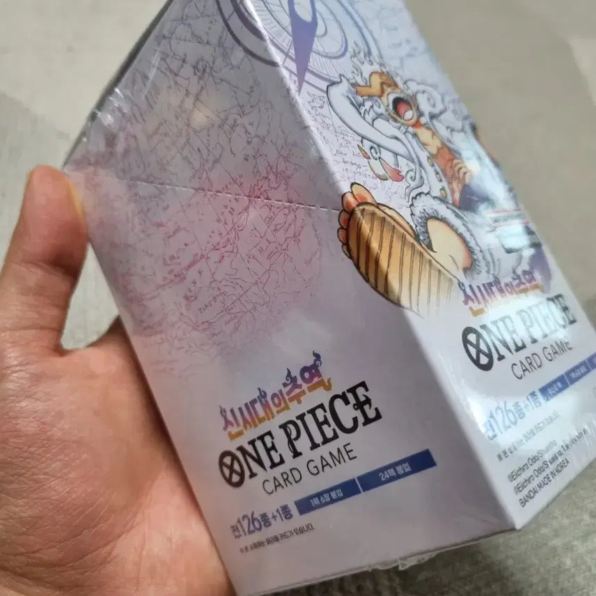 [BUNJANG] One Piece Card Game: 5th Edition - New Era&