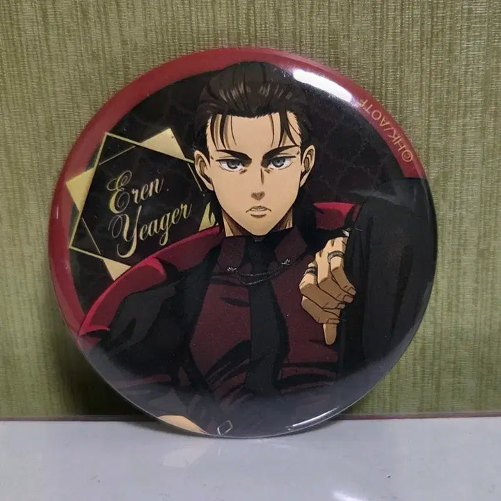 [BUNJANG] Attack on Titan Eren Tin Badge / 진격거 에렌 캔뱃지