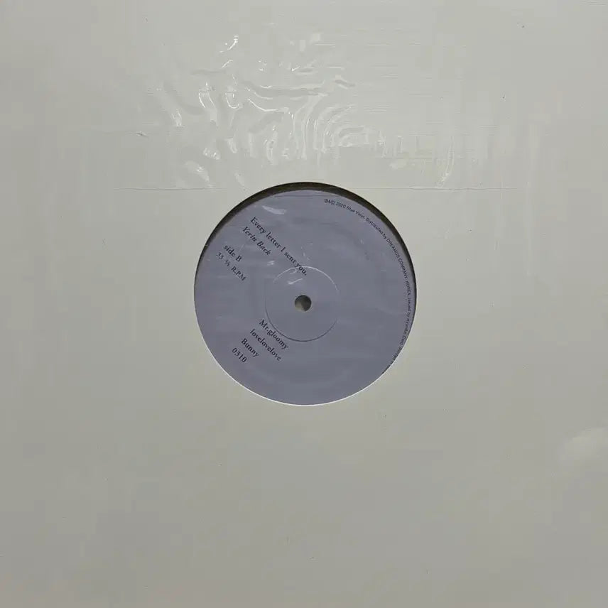 [BUNJANG] Yerin Baek 1st Album 2LP Transparent / 백예린 1집 2LP