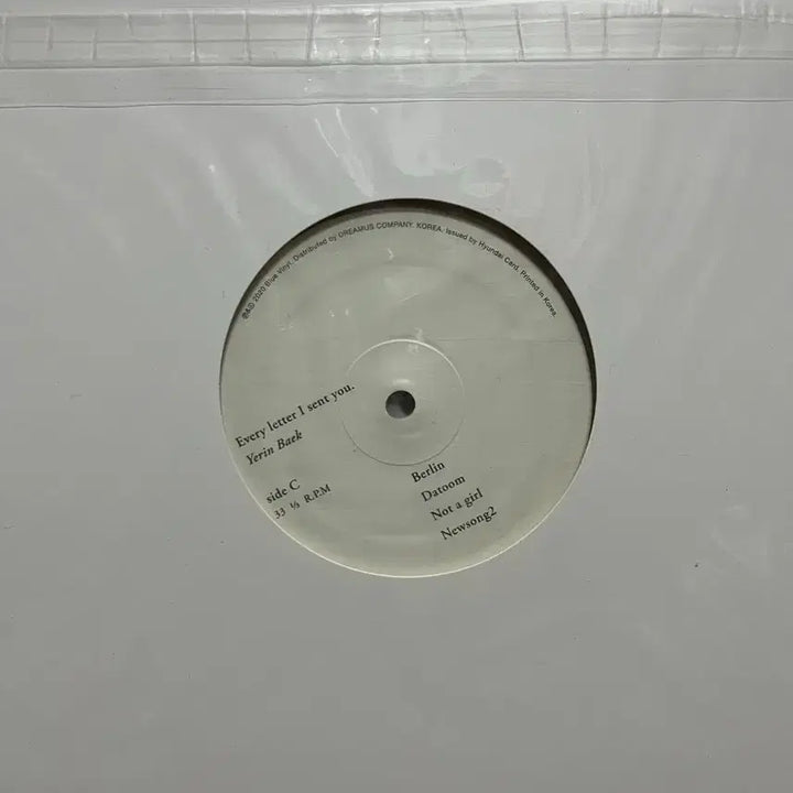 [BUNJANG] Yerin Baek 1st Album 2LP Transparent / 백예린 1집 2LP