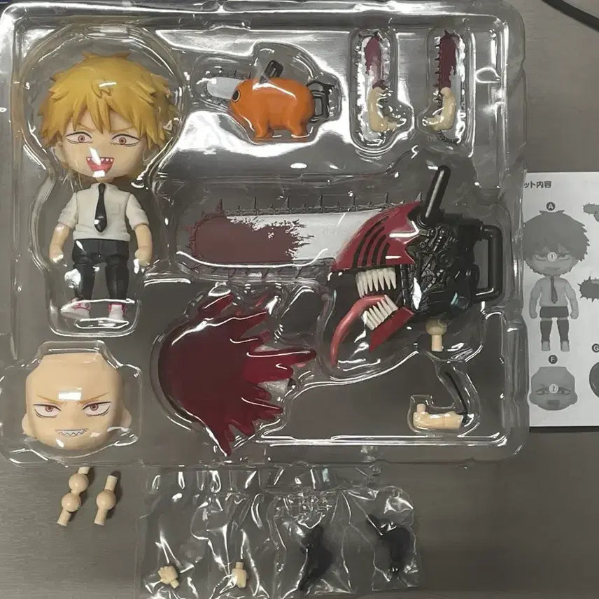 [BUNJANG] Chainsaw Man Denji Nendoroid / 체인소맨 덴지 넨도로이드