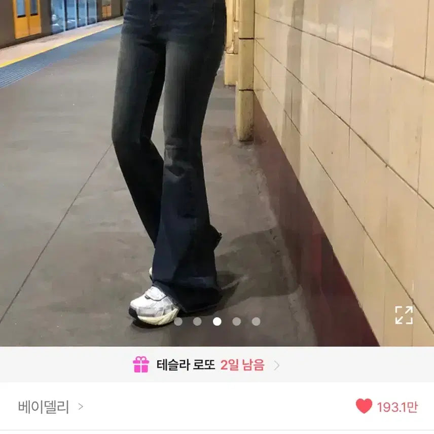 [BUNJANG] Bae Deli True Back Pocket Low-Rise Denim Bootcut Pants Black M Long / 베이델리 트루 뒷포켓 로우라이즈 데님 부츠컷 팬츠 블랙 m 롱