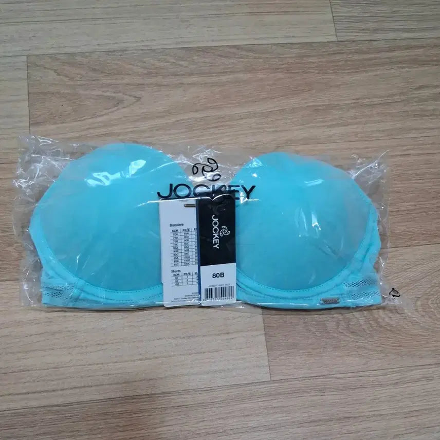 [BUNJANG] Jockey Modern Comfort Bra 3-Piece Set / 쟈키 모던 컴포트브라 3종