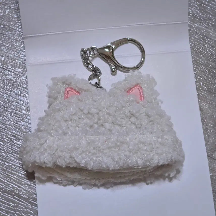 [BUNJANG] Stray Kids Japan MD Fox Nyong Boa Cap Keyring / 스키주 일본 엠디 폭시니 보아캡 키링
