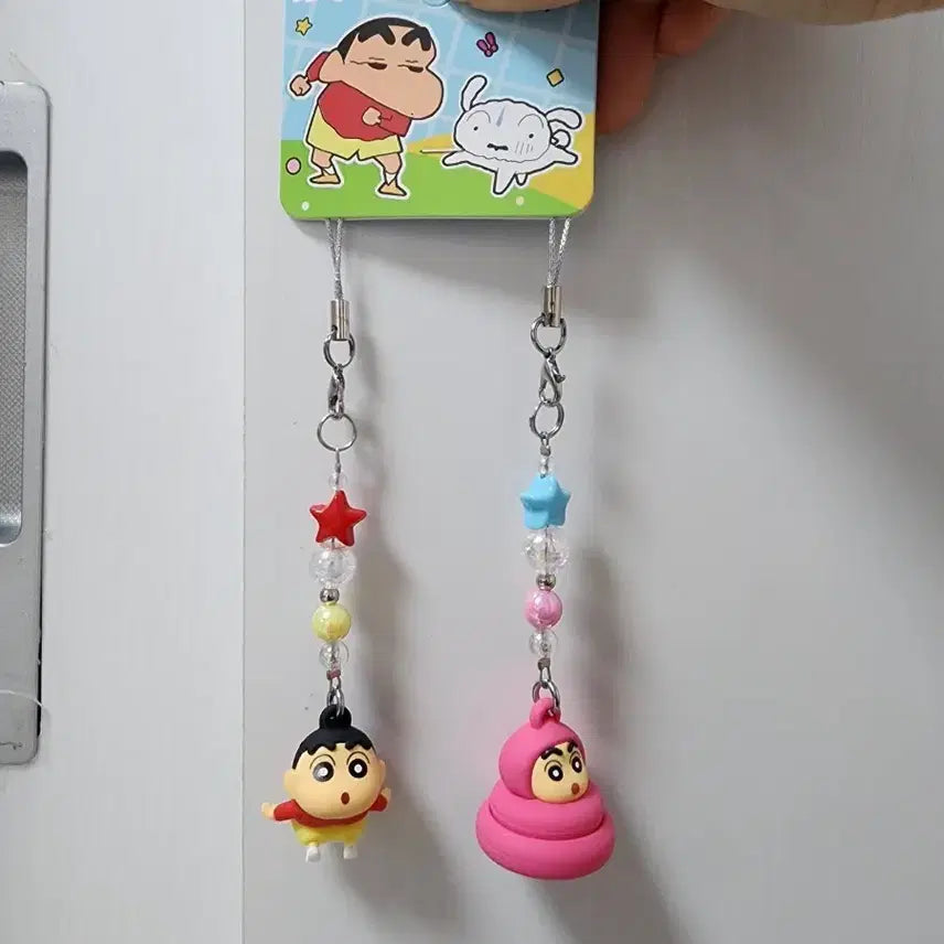 [BUNJANG] Crayon Shin-chan Crayon Beads Strap Keychain Set (2 Types) / (정품) 짱구 비즈 스트랩  키링 2종 세트