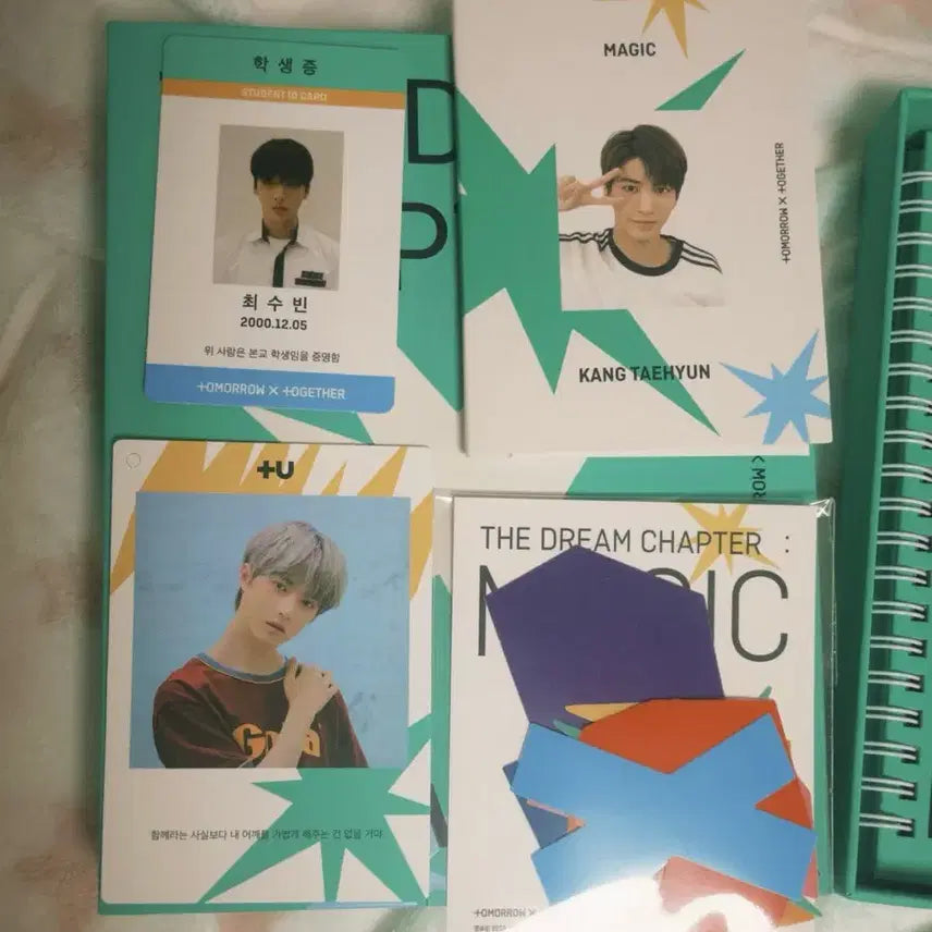 [BUNJANG] TXT Dream Chapter: Magic Album / 투모로우바이투게더 Dream Chapter Magic 앨범 포카 포함