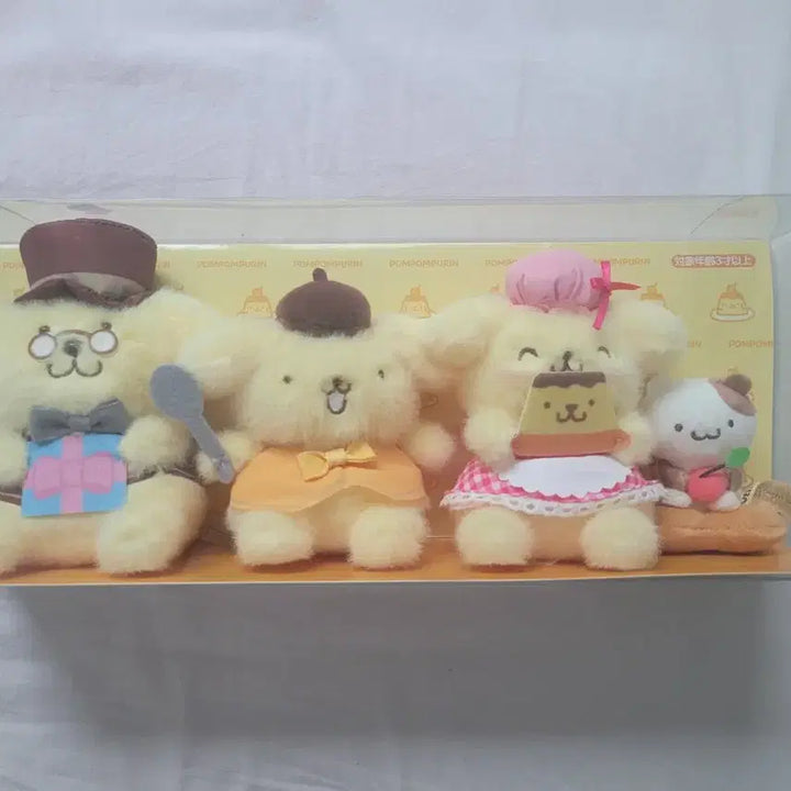 [BUNJANG] 30th Anniversary Pompompurin Family Doll Set with Muffin / 30주년 폼폼푸린 가족 인형 세트 폼폼푸린 머핀