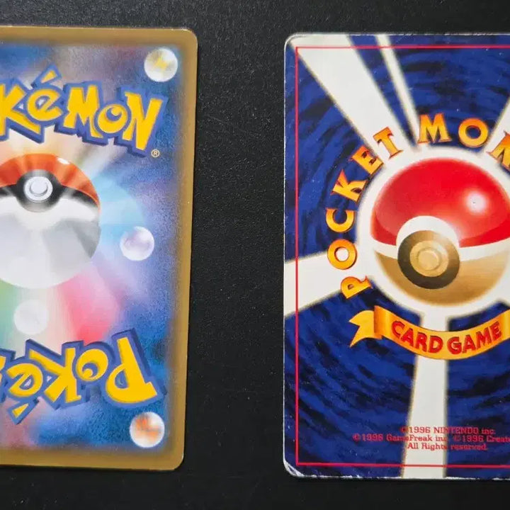 [BUNJANG] Pokemon Card Pikachu Bundle Set (Japanese) / 포켓몬카드 일판 피카츄 일괄 판매