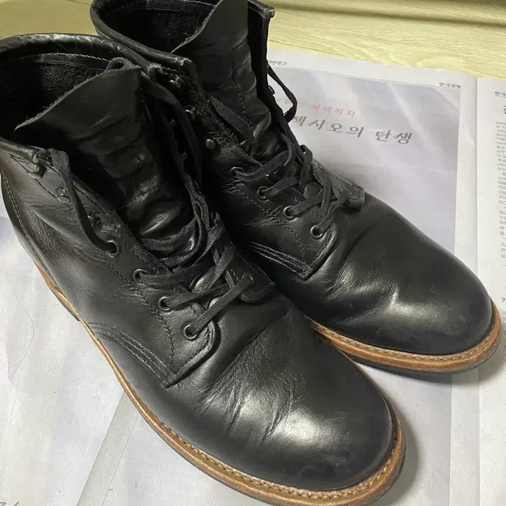 [BUNJANG] Red Wing Beckman 9423 Black Excalibur Leather Boots / [265] 레드윙 벡맨 9423 블랙 엑스칼리버