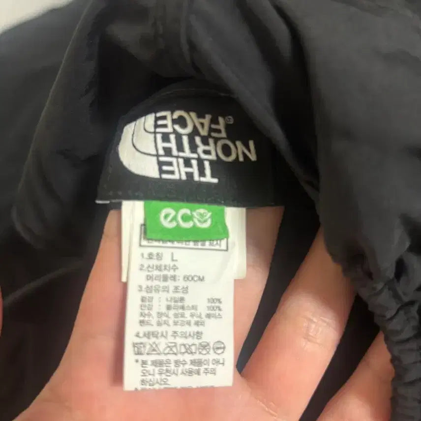[BUNJANG] The North Face Eco Light EX Shield Cap / 노스페이스 에코 라이트 ex 쉴드 캡