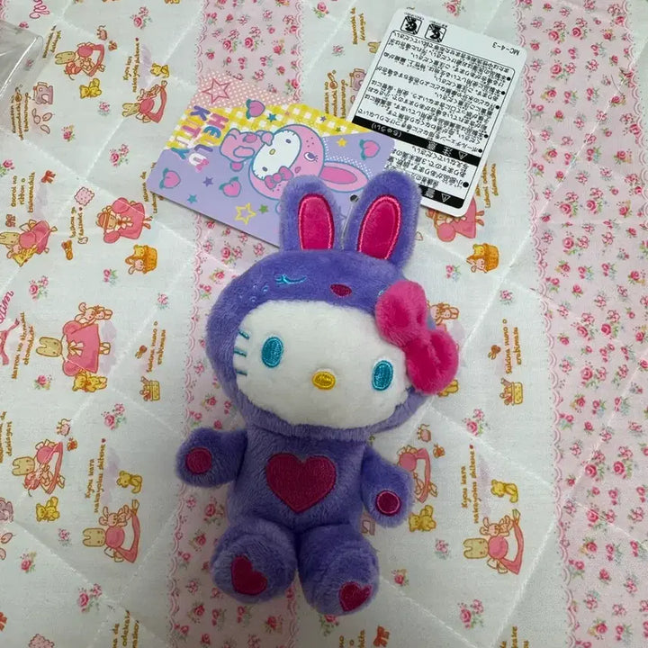 [BUNJANG] Sanrio Hello Kitty Rabbit Keychain / 산리오 헬로키티 토끼 키링