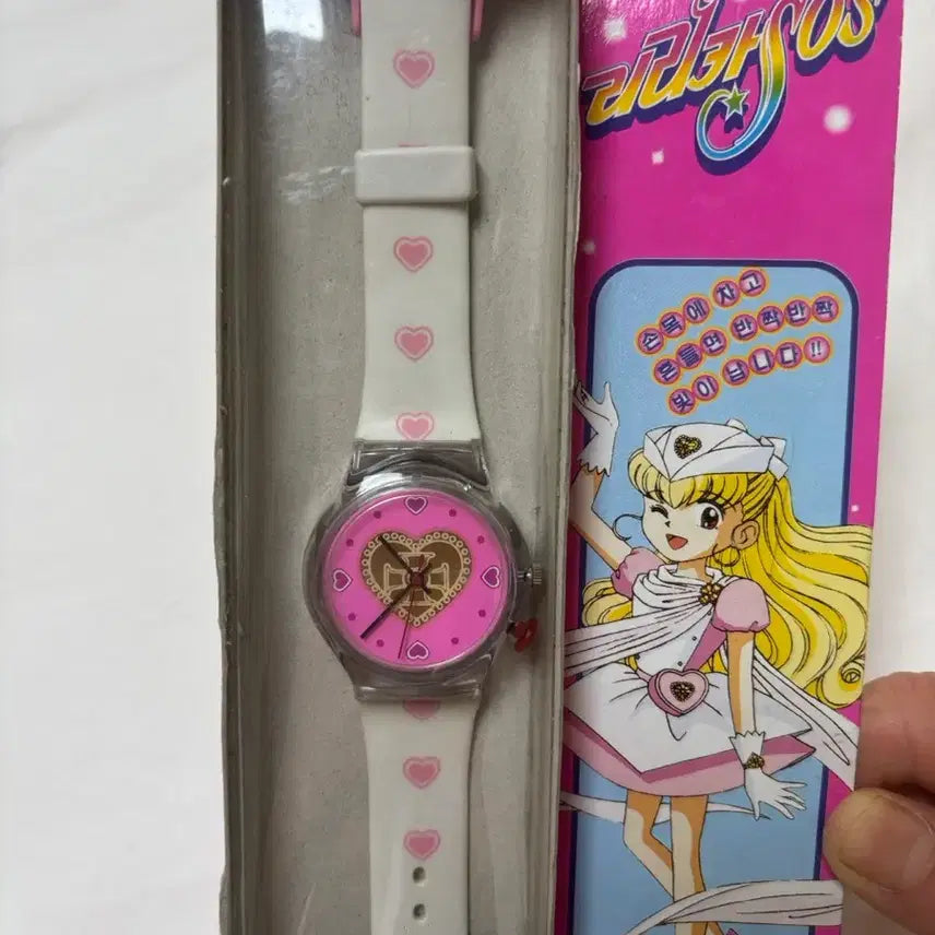 [BUNJANG] Lyrical Lyrica SOS Watch / 리리카sos 시계