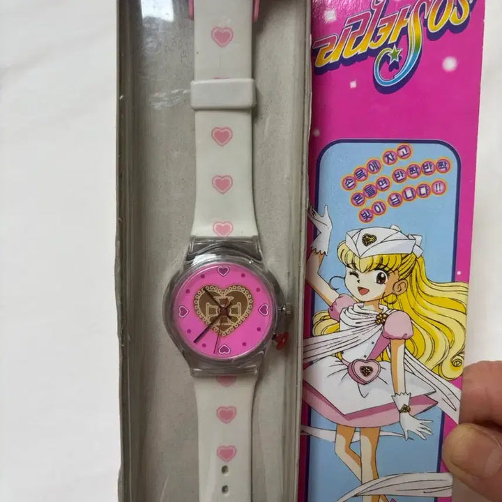 [BUNJANG] Lyrical Lyrica SOS Watch / 리리카sos 시계