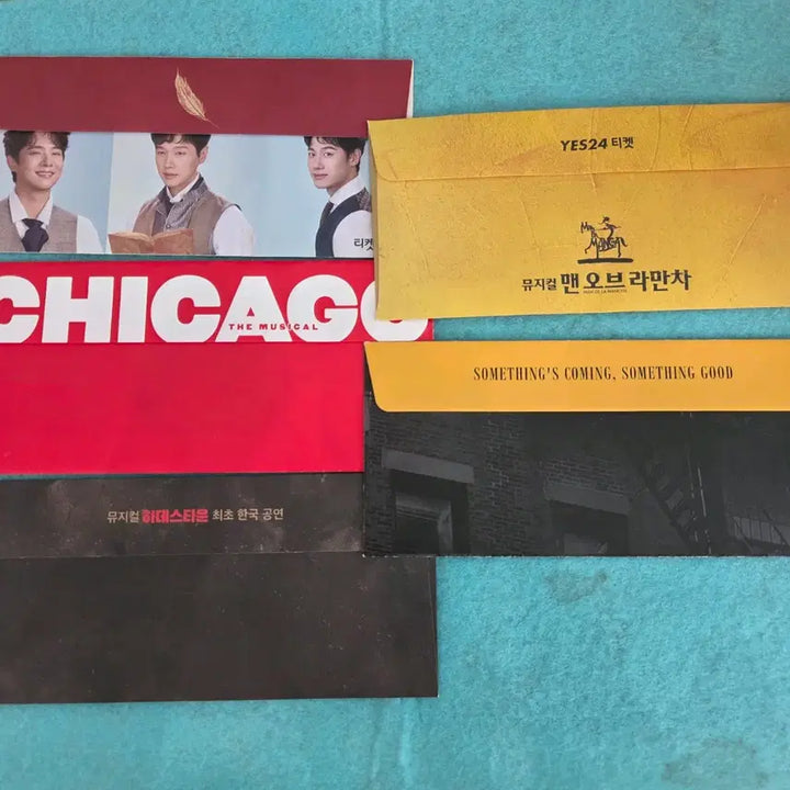 [BUNJANG] Musical/Concert Ticket Envelopes Set (5 Types) / 일괄) 뮤지컬/콘서트 티켓봉투 5종