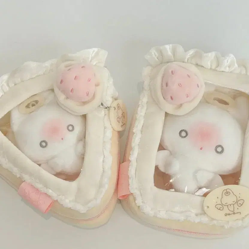[BUNJANG] Strawberry Cake Plush Storage Bag / 현물) 10cm 인형 누이 보관 가방 딸기 케이크
