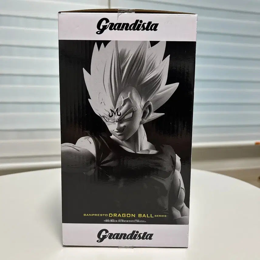[BUNJANG] Banpresto Grandista Vegeta Figure / 반프레스토 그란디스타 마인 베지터 피규어