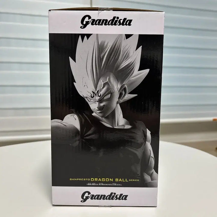 [BUNJANG] Banpresto Grandista Vegeta Figure / 반프레스토 그란디스타 마인 베지터 피규어