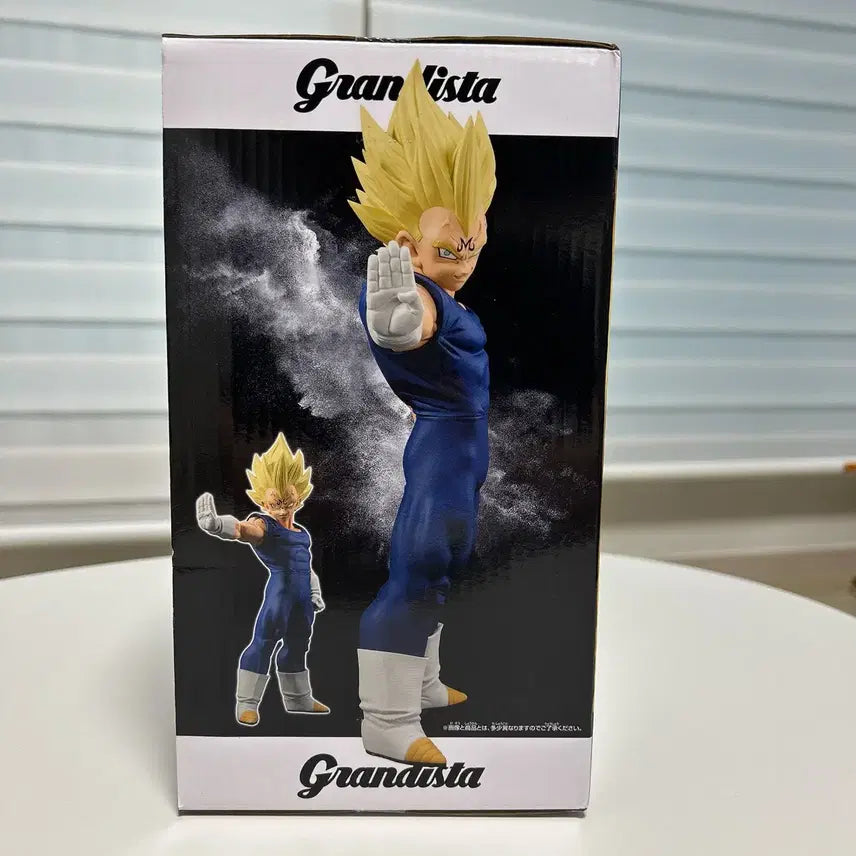 [BUNJANG] Banpresto Grandista Vegeta Figure / 반프레스토 그란디스타 마인 베지터 피규어