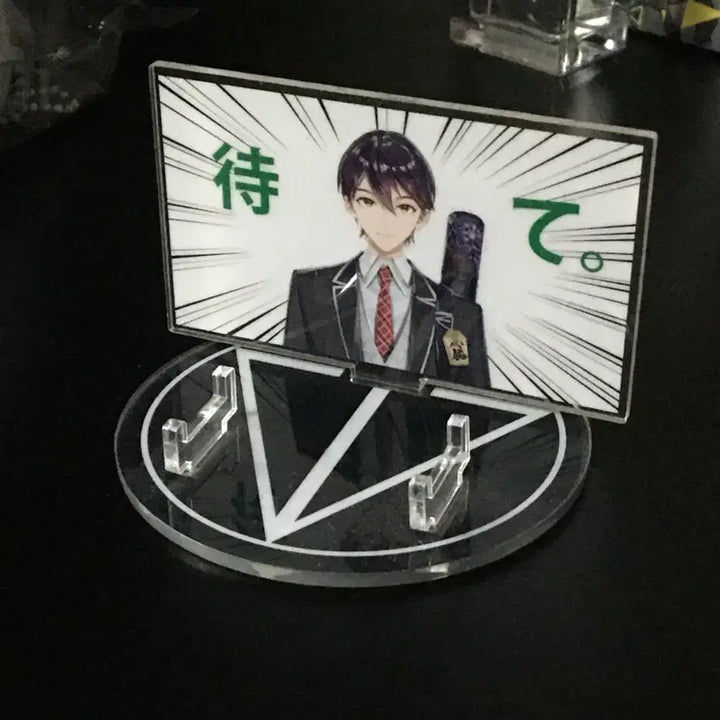 [BUNJANG] Nijisanji Kenmochi Touya Noodle Stopper Commemorative Goods Acrylic Stand / 니지산지 켄모치 토우야 누들스토퍼 기념 굿즈 아크릴