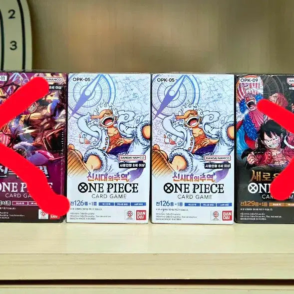 [BUNJANG] One Piece Card Game Sealed Booster Boxes (Series 5, 9, 11) / 원피스 카드 5탄 미개봉 박스 판매합니다 [어린이날 할인]