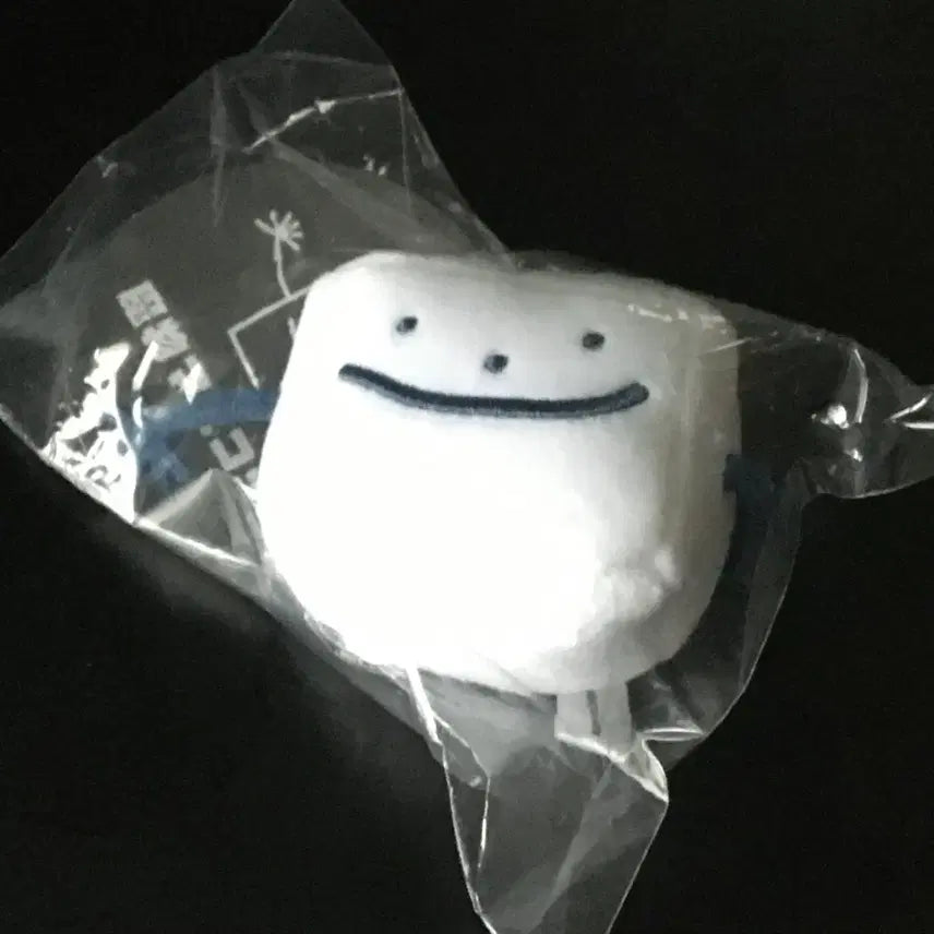 [BUNJANG] NIJISANJI Kuzuha Ishida 2 Million Birthday Nui Plush / 니지산지 쿠즈하 이시다 누이 인형 200만 생일 굿즈