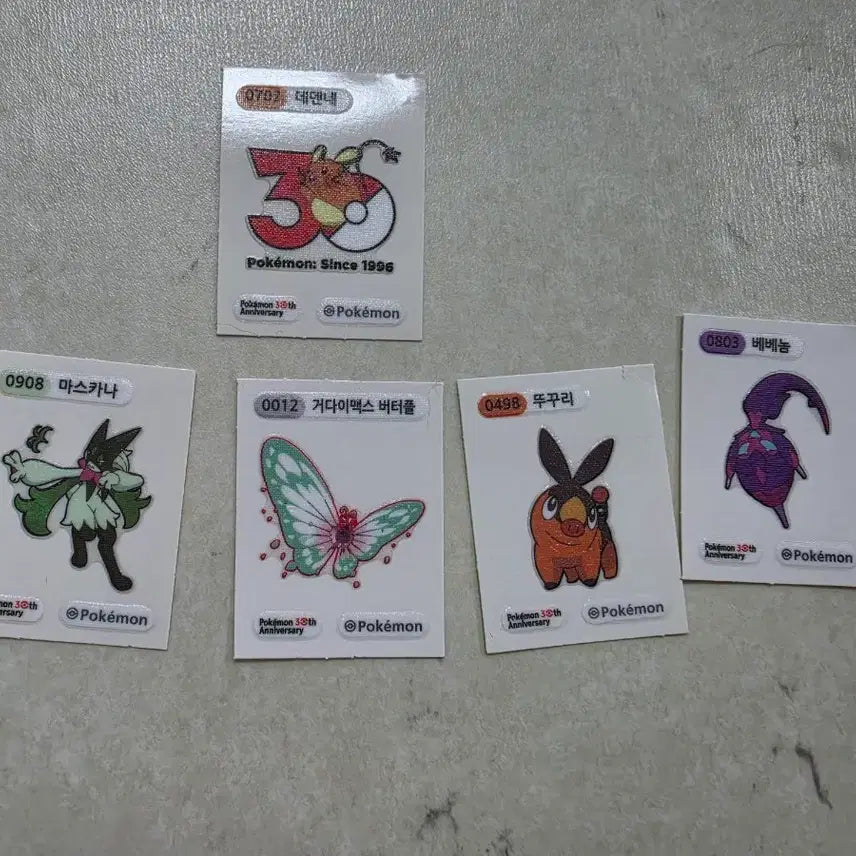 [BUNJANG] Pokemon 30th Anniversary Pokemon Bread Stickers - Dedenne, G-Max Butterfree / 포켓몬스터 30주년 포켓몬 띠부씰 데덴네 거다이맥스 버터플