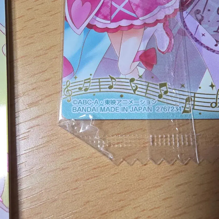 [BUNJANG] Precure Cure Idol HR Wafer Card / 아이돌 프리큐어 웨하스 큐어 아이돌 HR