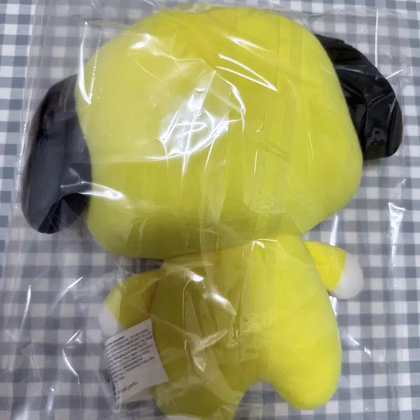 [BUNJANG] BT21 Baby Chimmy Flat Cushion / BT21 베이비 치미 플랫 쿠션