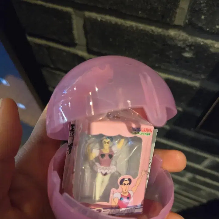 [BUNJANG] Crayon Shin-chan Henderland Miniature Package Gacha (Witch Joma) / 짱구 핸더랜드 미니어처 패키지 가챠(중성마녀 조마)