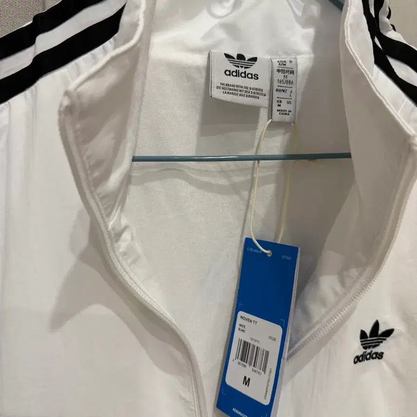 [BUNJANG] Adidas Woven TT Track Top - Size M / 아디다스 우븐 TT 트랙탑