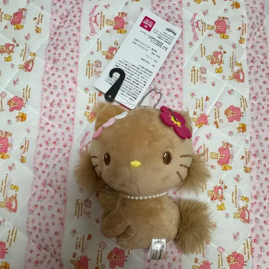 [BUNJANG] Sanrio Tanning Chami Kitty Mascot Keychain / 산리오 태닝 챠미키티 마스코트