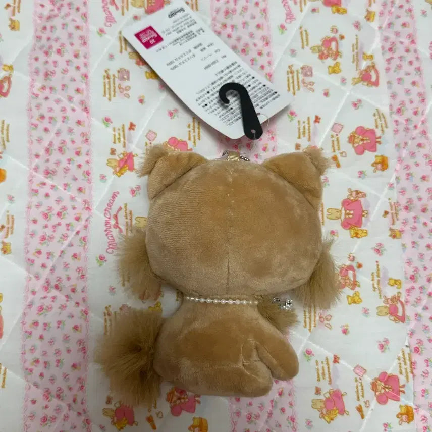 [BUNJANG] Sanrio Tanning Chami Kitty Mascot Keychain / 산리오 태닝 챠미키티 마스코트