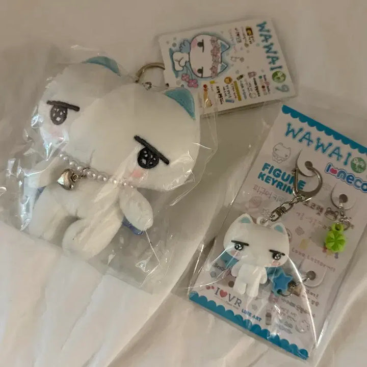 [BUNJANG] Aineko Set Figure &amp; Keychain Collection / 아이네꼬 아이네코 세트 인형 피규어 키링 세트 고전문구 와와109