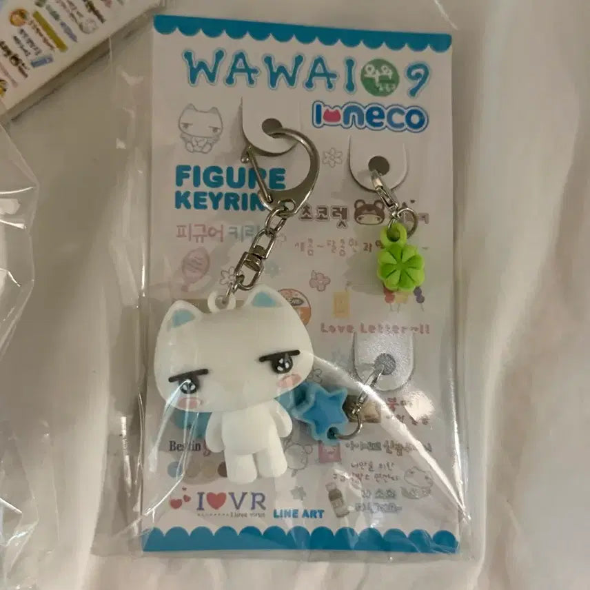 [BUNJANG] Aineko Set Figure &amp; Keychain Collection / 아이네꼬 아이네코 세트 인형 피규어 키링 세트 고전문구 와와109