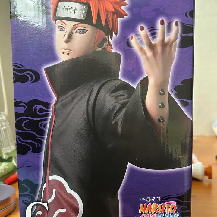 [BUNJANG] Naruto Pain Figure Ichiban Kuji C Prize / 나루토 페인 피규어 제일복권 c상
