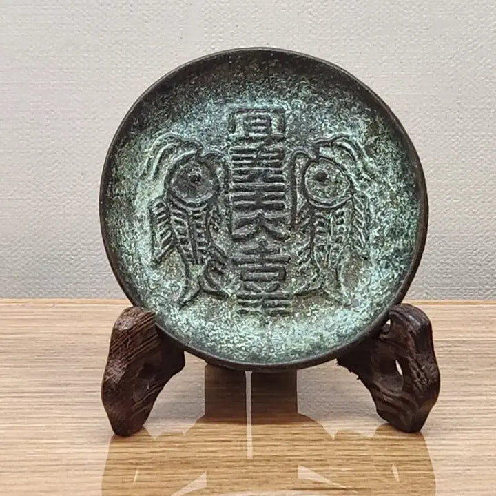 [BUNJANG] Han Dynasty Bronze Plate / 한대 청동 접시