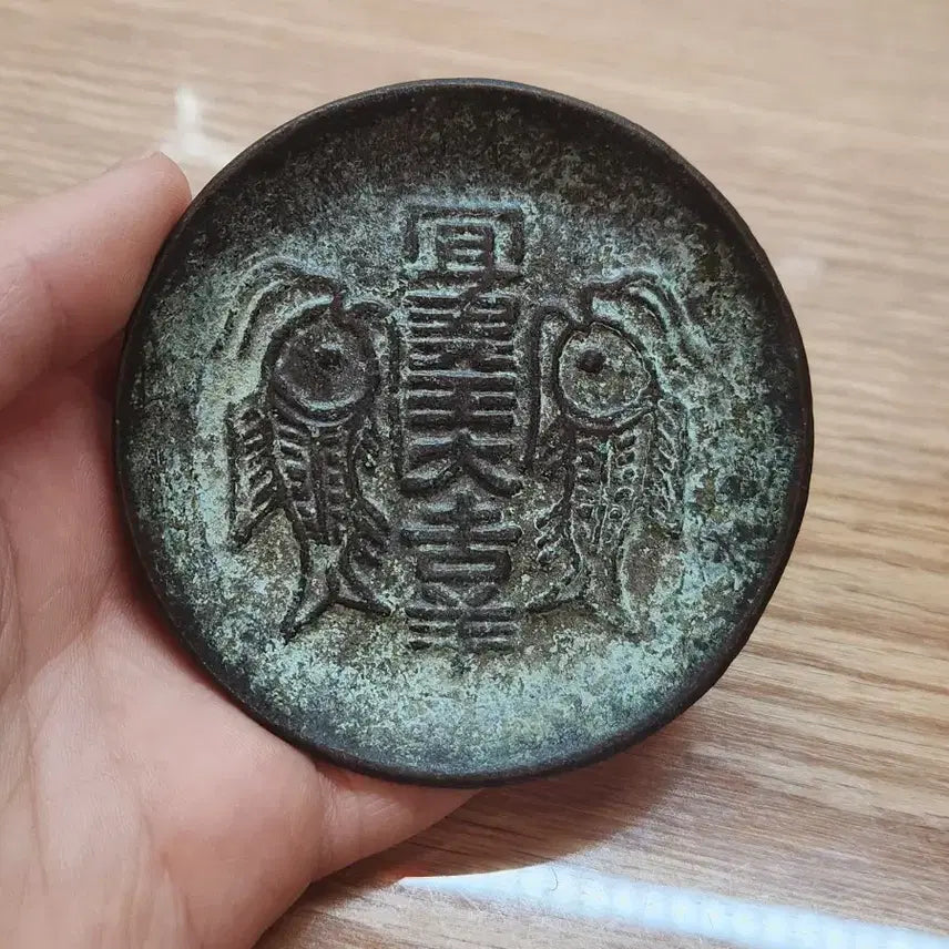 [BUNJANG] Han Dynasty Bronze Plate / 한대 청동 접시