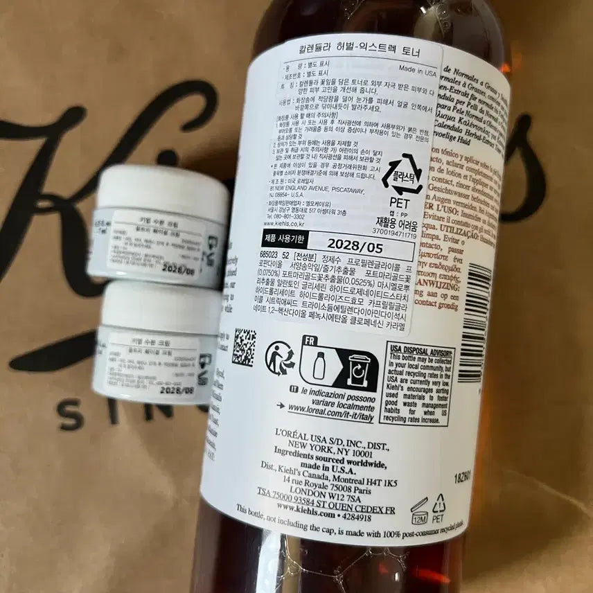 [BUNJANG] Kiehl&
