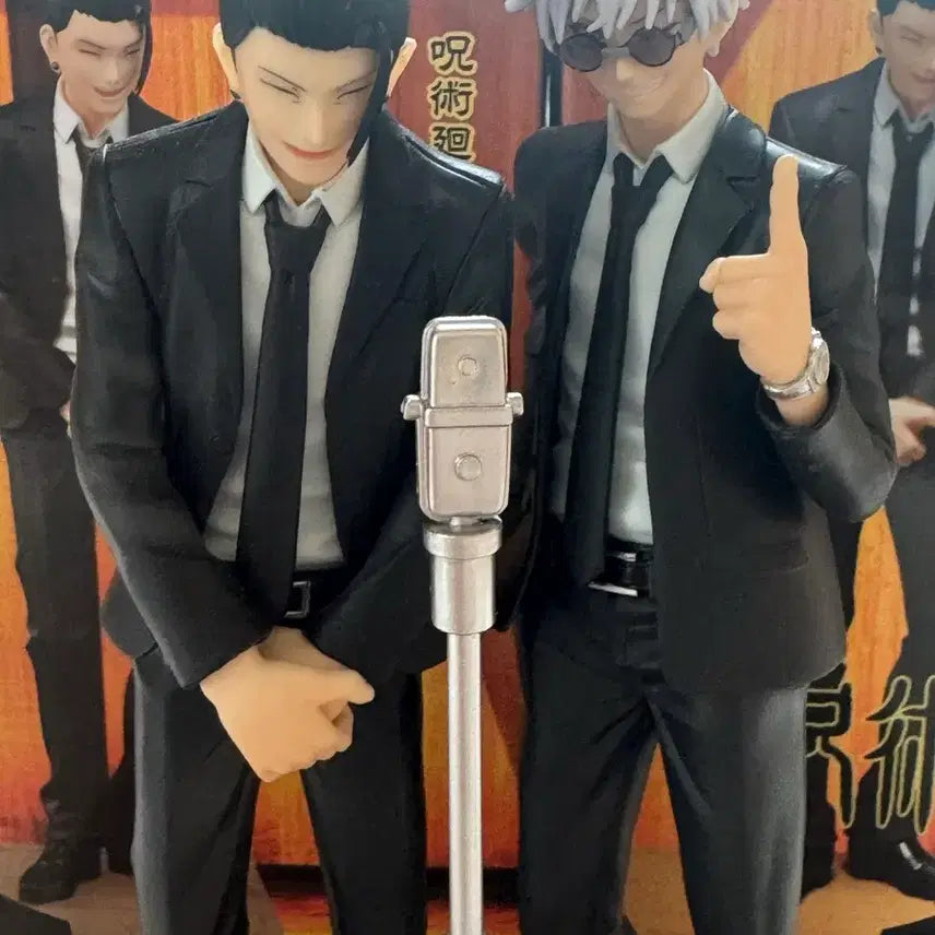 [BUNJANG] Jujutsu Kaisen Satoru Gojo &amp; Suguru Geto Figure Bundle Set / 주술회전 하라혼 고죠게토 피규어(일괄