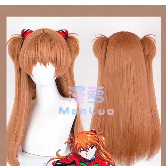 [BUNJANG] Evangelion Asuka Langley Soryu Cosplay Wig / 에반게리온 아스카 가발 코스프레