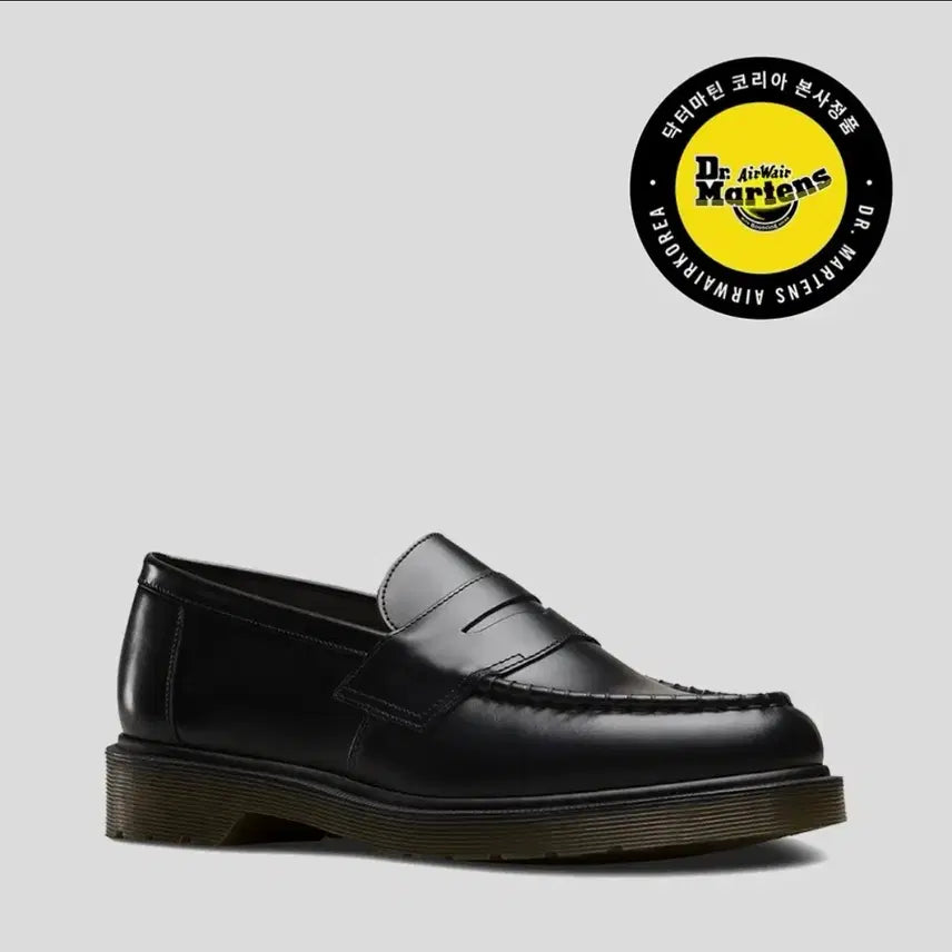 [BUNJANG] Dr. Martens Abbott Black Penny Loafer (Unused) / (미사용 &amp; 정품 닥터마틴) 애보트 블랙 페니로퍼 260