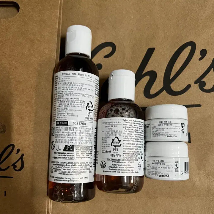 [BUNJANG] Kiehl&