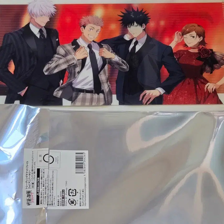 [BUNJANG] Jujutsu Kaisen Phantom Parade Official 2nd Anniversary Ticket Holder - Gojo &amp; All Characters / 미사용 ) 주술회전 팬텀 퍼레이드 판파레 공식 2주년 티켓 고죠 올캐러